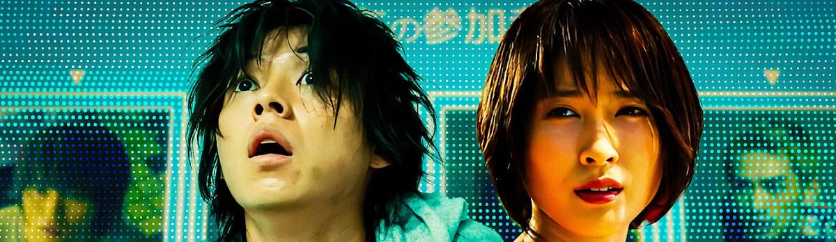 ALICE IN BORDERLANDS – TEMPORADA 3 GANHA TRAILER