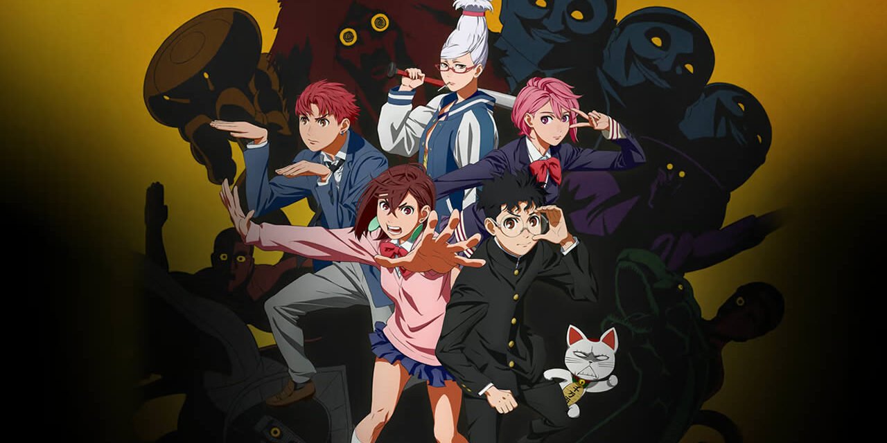 DAN DA DAN – TEMPORADA 2